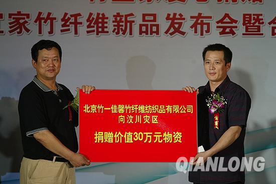 ���˼��®a(ch��n)Ʒ�l(f��)����(hu��)���P���F(xi��n)��