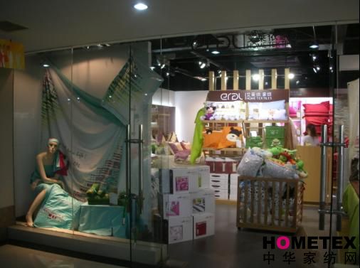 RҼɹL(zhng)ɳЈ(chng)