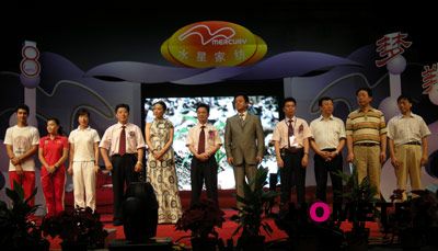 ˮ��Ԯ���ą^(q��)ϣ��С�Wϵ�y(t��ng)���̆���