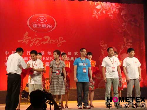 Ϸ2008I(yng)N(xio)(hu)¡_(ki)