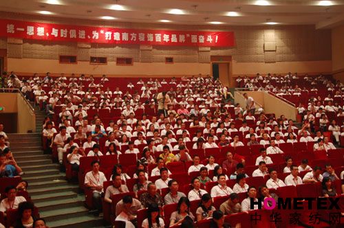 Ϸ2008I(yng)N(xio)(hu)¡_(ki)