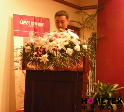 �����Ű�Ҽ�08�ﶬ��Ʒ�l(f��)����