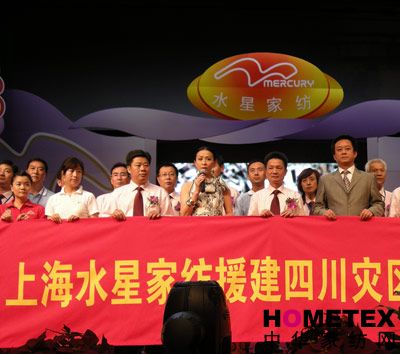 ˮ�ǼҼ�����؟(z��)��ԏ�������Ʒ�|(zh��)