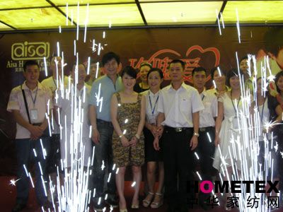 ��ɯ�Ҽ�08�ﶬ��Ʒ�l(f��)����(hu��)