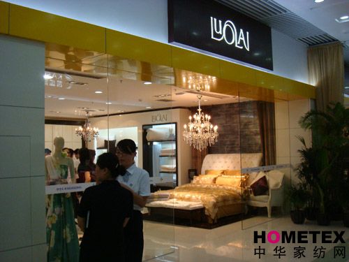 ����Ʒ���R���ļ��R