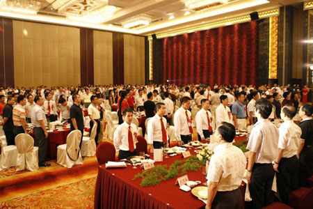 д󼏿a(chn)I(y)̕(hu)