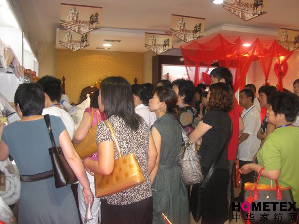 �P���e�k�ﶬ��Ʒ�l(f��)�������̕�