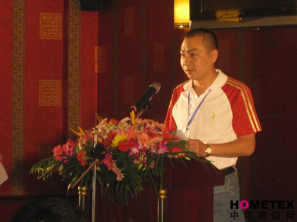 �P���e�k�ﶬ��Ʒ�l(f��)�������̕�(hu��)