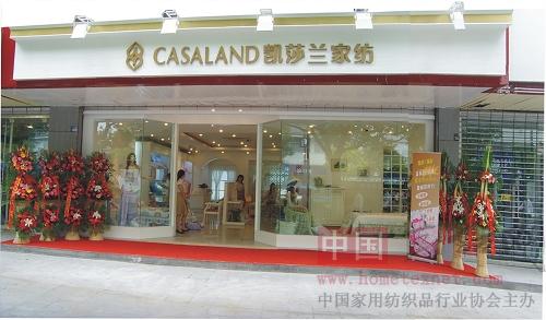 PɯmҼ_(ki)(chung)WpYƷ¸