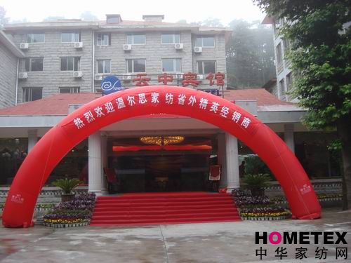 ؠ˼08ʡ⽛(jng)N̴(hu)