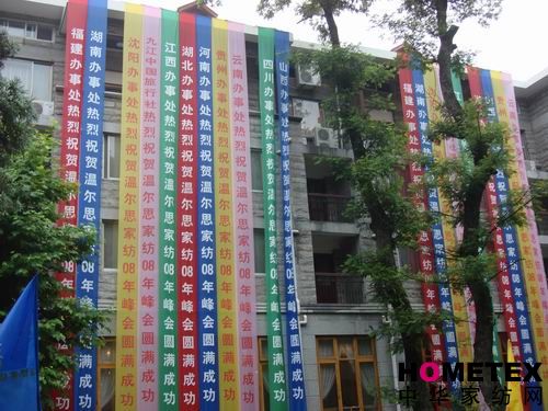 ؠ˼08ʡ⽛(jng)N̴(hu)