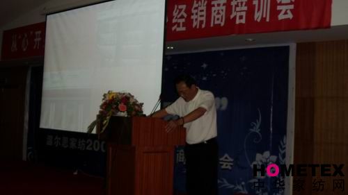 ؠ˼ؓ؟(z)Մ(chung)I(y)֮·