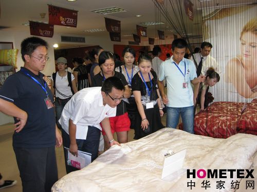 �����08�ﶬ��Ʒӆ؛���������