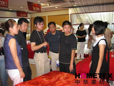 �����08�ﶬ��Ʒӆ؛���������