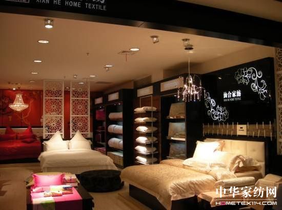 仙合崇陽店陳經理姐妹創(chuàng)驕人業(yè)績