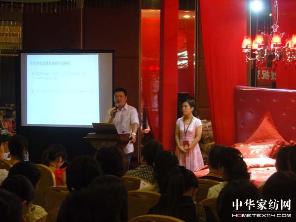 �Ϸ�������_08�ﶬ����Ʒ�I�N��