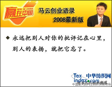 RƄ(chung)I(y)Z(y) 2008°棨  Z(y) R (chung)I(y)Z(y) 