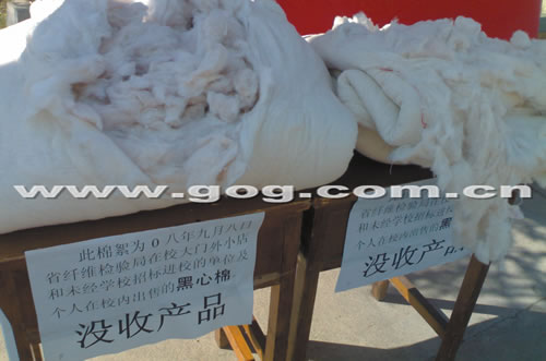 ˶Ž^ W(xu)УӲҪIס