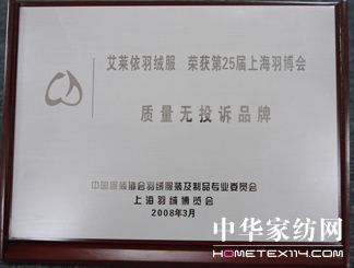 ���R���s�ߡ��|(zh��)���oͶ�VƷ�ơ���