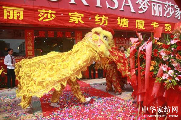 ����ɯ������������|ݸ���B