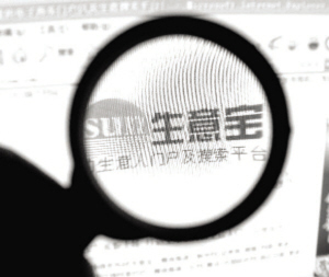 O(zhn)g(sh)֮׃:ЙC(j)U(ku)l(f)ИI(y)r(ji)