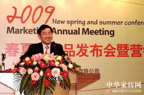 �μӉ�2009������Ʒ�l(f��)���ߠI�N���