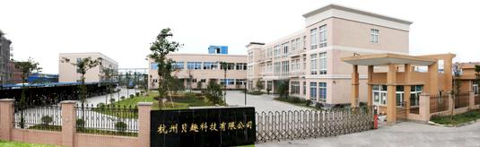 ؐȤ���؏������˯�߶��O(sh��)Ӌ(j��)