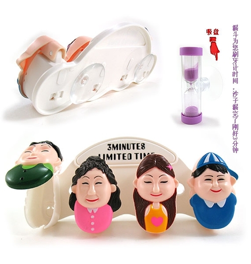 Ӽ҄(chung)֮ɐ(i)ëˢ