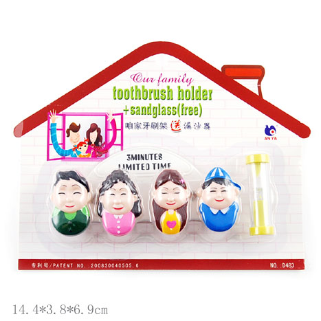 Ӽ҄(chung)֮ɐ(i)ëˢ