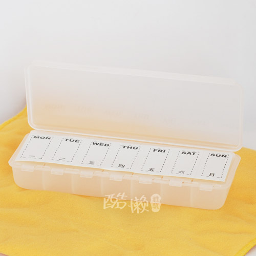 ɐ(i)n(gu)С һռ{ˎ