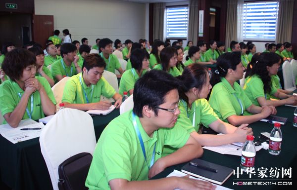 看心的方向 帶思想回家