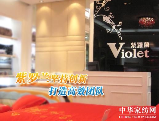 _mԳք(chung) ЧF(tun)