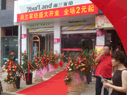 ���m�Ҽ��������_�I(y��)���ľ�ٛ