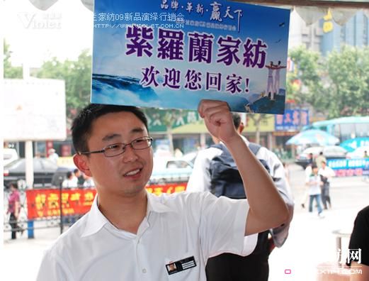 ��Ӣ�ە� ���_�m�˜�ܰ����(w��)