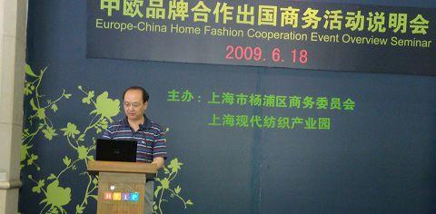 �����Ҽ���I(y��)��ՈƷ�ƺ����̄�(w��)֮��