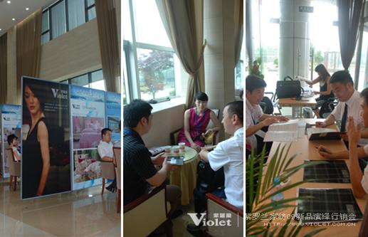 _mҼ09̕(hu)ل(chung)x