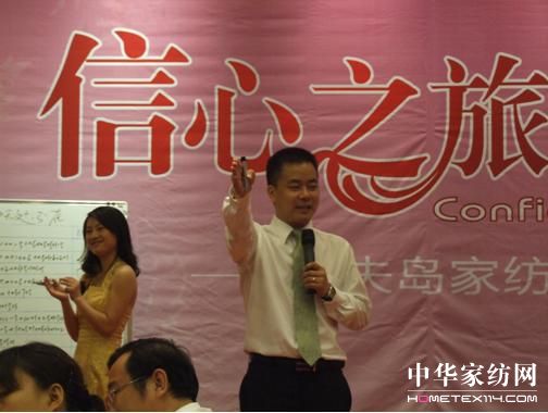 ʥuҼ09ﶬƷl(f)(hu)ek