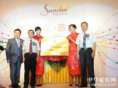 �����ﶬ��Ʒ�l(f��)����־��F(xi��n)�����