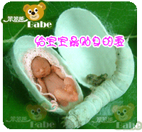 ��ͯ�Ҽ��l(f��)չǰ����������չ��