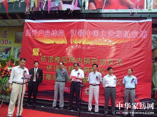 �㽭���Z�żҼ��e�kƷ�Ɔ��Ӄxʽ