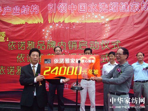 �㽭���Z�żҼ��e�kƷ�Ɔ��Ӄxʽ