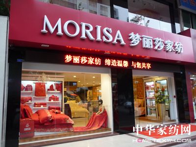 ��(m��ng)��ɯ��Ş��ȫ������F(xi��n)Ʒ��Ч��(y��ng)