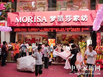 (mng)ɯҼŞ_I(y)˚ⱬ