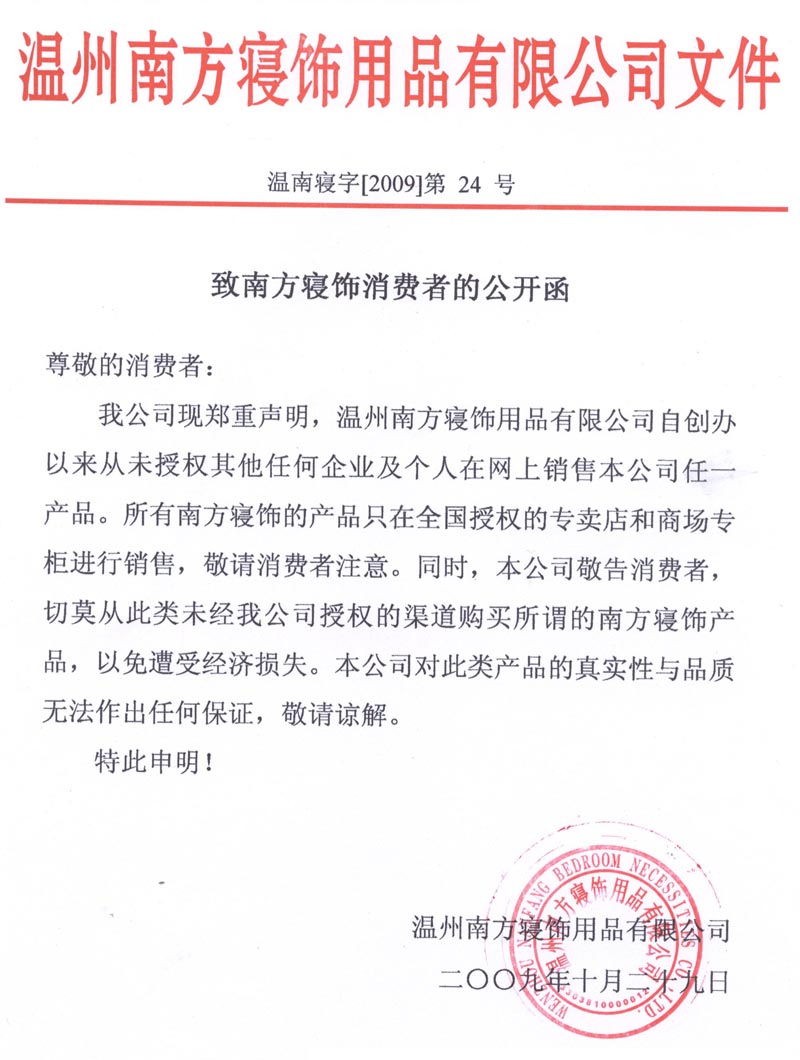 �Ϸ���������M(f��i)�ߵĹ��_��