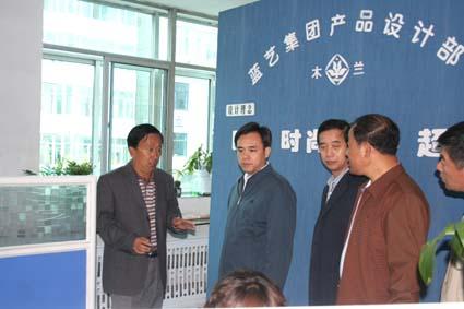 {(ln)ˇ挦ΣC(j)eO(yng)AٝP(yng)