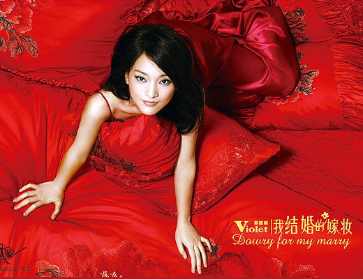 ���_�m�Ҽ����ҽY(ji��)��ļފy