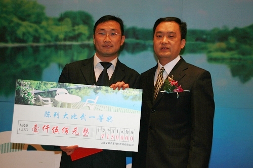 ���R���Ҽ���09ȫ��(gu��)�K����д���䡱�A�M�ɹ�