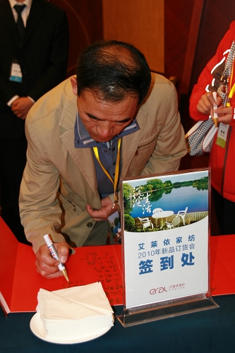 ���R���Ҽ�2010�괺�ĮaƷӆ؛������ˮ���_