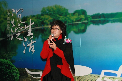 ���R���Ҽ�2010�괺�Įa(ch��n)Ʒӆ؛��(hu��)����ˮ���_(k��i)