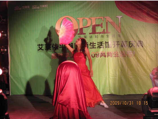 Rƽr(sh)^¡_(ki)I(y)